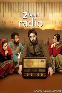 2 Band Radio (2019) Hindi Movie