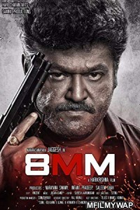 8MM Bullet (2018) UNCUT Hindi Dubbed Movie