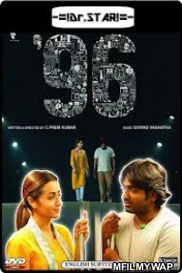 96 (2018) UNCUT Hindi Dubbed Movie