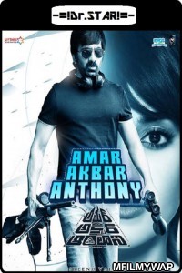 Amar Akbar Anthony (2018) UNCUT Hindi Dubbed Movies