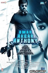 Amar Akbar Anthony (2019) Hindi Dubbed Movies