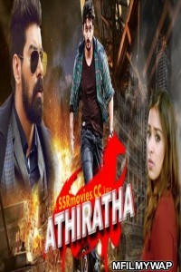 Athiratha (2018) Hindi Dubbed Movie