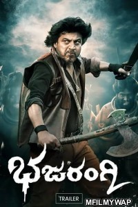 Bhajarangi 2 (2022) Hindi Dubbed Movies