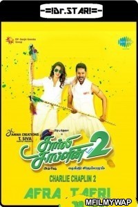 Charlie Chaplin 2 (2019) UNCUT Hindi Dubbed Movie