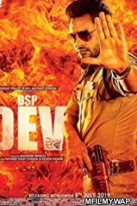 DSP Dev (2019) Punjabi Full Movie