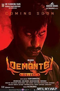 Demonte Colony (2018) Hindi Dubbed Movie