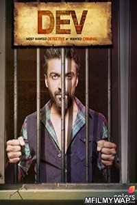 Dev (2018) Hindi Season 1 Complete Show