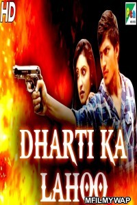 Dharti Ka Lahoo (Sri Chakram) (2019) Hindi Dubbed Movie HDRip