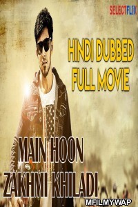 Main Hoon Zakhmi Khiladi (Naanu Mattu Varalakshmi) (2019) Hindi Dubbed Movie