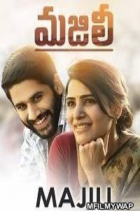 Majili (2020) Hindi Dubbed Movie