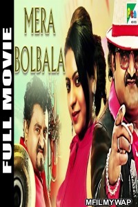 Mera Bolbala (Pungi Daasa) (2019) Hindi Dubbed Movie