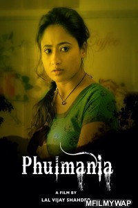 Phulmaniya (2022) Bollywood Hindi Movie