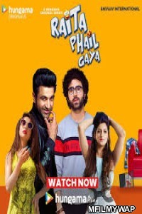 Raita Phail Gaya (2020) Hindi Season 1 Complete Show