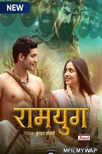 Ramyug (2021) Hindi Season 1 Complete Show