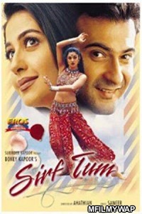 Sirf Tum (1995) Bollywood Hindi Movie