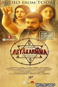 Tanntrakarma (Astakarmma) (2022) Hindi Dubbed Movie