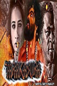 Tarakaasura (2020) Hindi Dubbed Movie