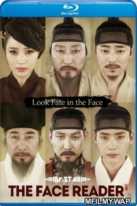 The Face Reader (2013) Hindi Dubbed Movie