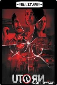 U Turn (2018) UNCUT Hindi Dubbed Movies