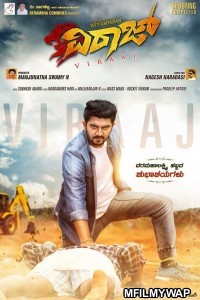 Viraaj (2021) Hindi Dubbed Movie