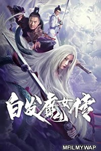 White Haired Devil Lady (2020) Hindi Dubbed Movie