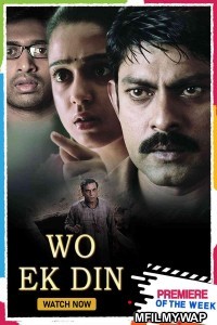 Wo Ek Din (Anukokunda Oka Roju) (2021) Hindi Dubbed Movie