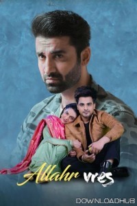 Allahr Vres (2024) Punjabi Movie