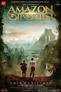 Amazon Obhijaan (2017) Bengali Full Movie