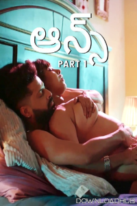 Ansh (2025) Part 1 Ullu Telugu Hot Web Series