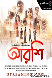 Arshi (2023) Bengali Season 1 Complete Show