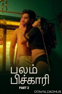 Balam Pichkari (2025) Part 2 Ullu Tamil Hot Web Series