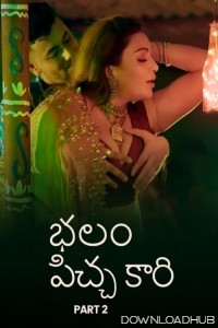 Balam Pichkari (2025) Part 2 Ullu Telugu Hot Web Series