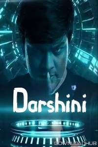 Darshini (2024) HQ Hindi Dubbed Movie