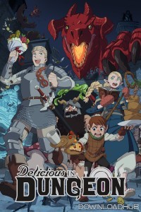 Delicious in Dungeon (2024) Season 1 (EP05) Hindi Dubbed Series