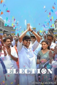 Election (2024) Tamil Movie