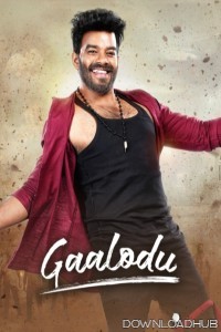 Gaalodu (2022) ORG Hindi Dubbed Movie