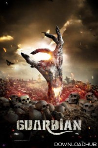 Guardian (2024) Tamil Movie