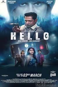 Hello (2023) Gujarati Full Movie