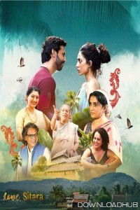 Love Sitara (2024) Hindi Movie