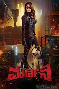 Mardini (2022) Hindi Dubbed Movie