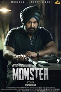 Monster (2022) UNCUT Hindi Dubbed Movie