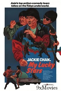 My Lucky Stars (1985) EXTENDED Hindi Dubbed Movie