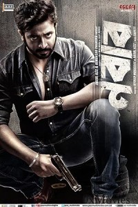 Nabab (2017) Bengali Full Movie