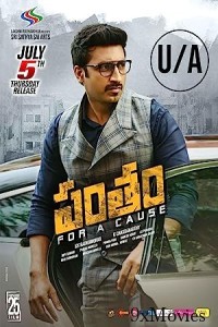 Pantham (2018) ORG UNCUT Hindi Dubbed Movie