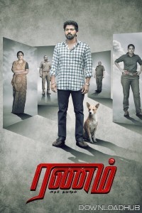 Ranam Aram Thavarel (2024) Tamil Movie