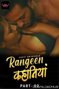 Rangeen Kahaniya (2024) S01 Part 2 Voovi Hindi Web Series