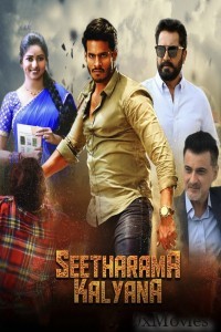 Seetharama Kalyana (2019) ORG UNCUT Hindi Dubbed Movie