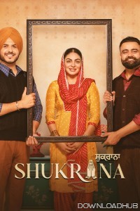 Shukrana (2024) Punjabi Movie