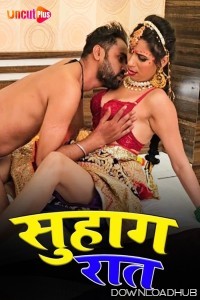 Suhagrat (2024) Uncutplus Hindi Short Film