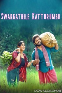 Swargathile Katturumbu (2024) HQ Hindi Dubbed Movie